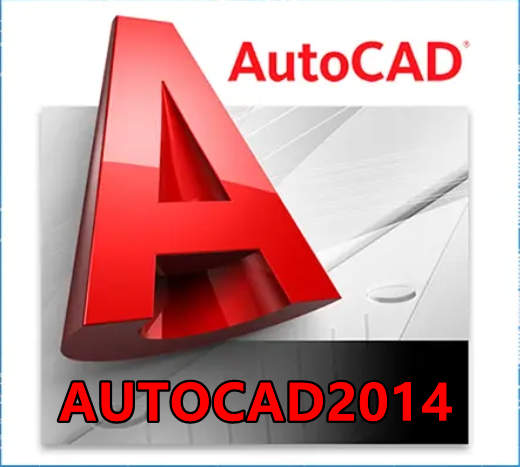 AutoCAD2014