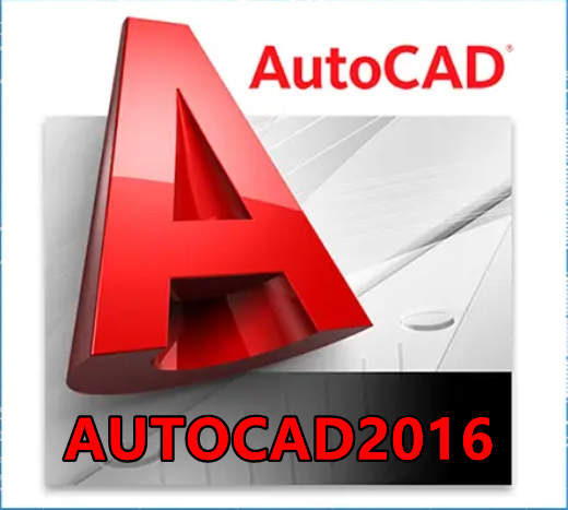AutoCAD2016